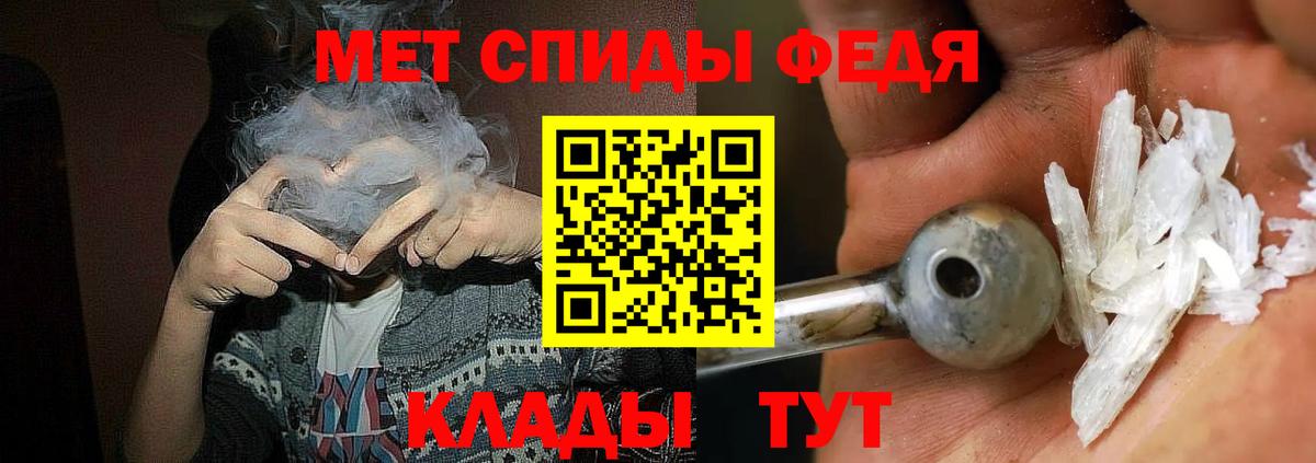 Amphetamine  Вход с VPN  Павлово  Амфетамин 98% 