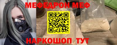 гашишное масло Бугуруслан