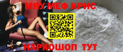 гашишное масло Бугуруслан