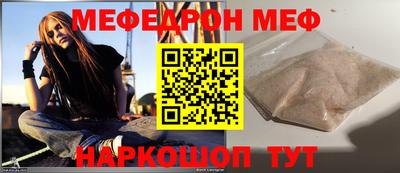 ГАЛЛЮЦИНОГЕННЫЕ ГРИБЫ Будённовск