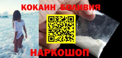 гашишное масло Бугуруслан