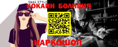 гашишное масло Бугуруслан