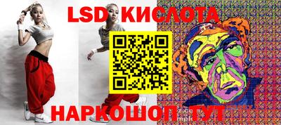 ГАЛЛЮЦИНОГЕННЫЕ ГРИБЫ Будённовск