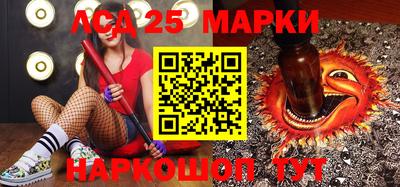 гашишное масло Бугуруслан