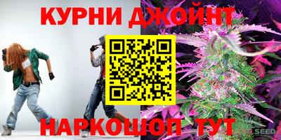 ГАЛЛЮЦИНОГЕННЫЕ ГРИБЫ Будённовск
