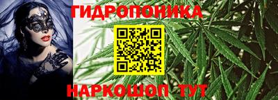 наркотики Бузулук