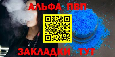 наркотики Бузулук