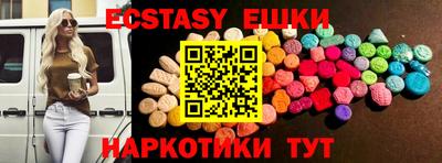 наркотики Бузулук