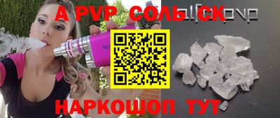 прущие крисы Кизилюрт