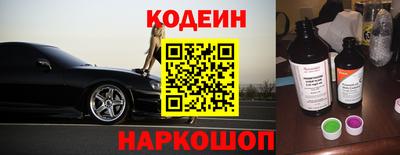гашишное масло Бугуруслан