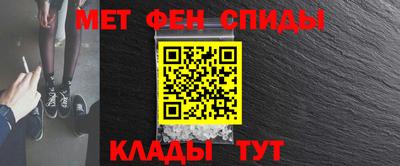 гашишное масло Бугуруслан