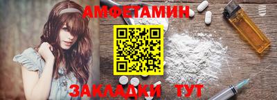 наркотики Бузулук