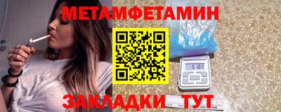 наркотики Бузулук