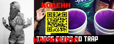 гашишное масло Бугуруслан