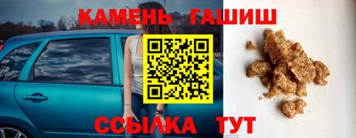 наркотики Бузулук