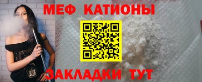 гашишное масло Бугуруслан