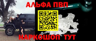 гашишное масло Бугуруслан