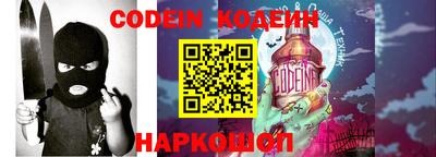 ГАЛЛЮЦИНОГЕННЫЕ ГРИБЫ Будённовск