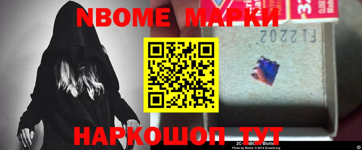ЛСД экстази ecstasy  Вход с VPN  Павлово 